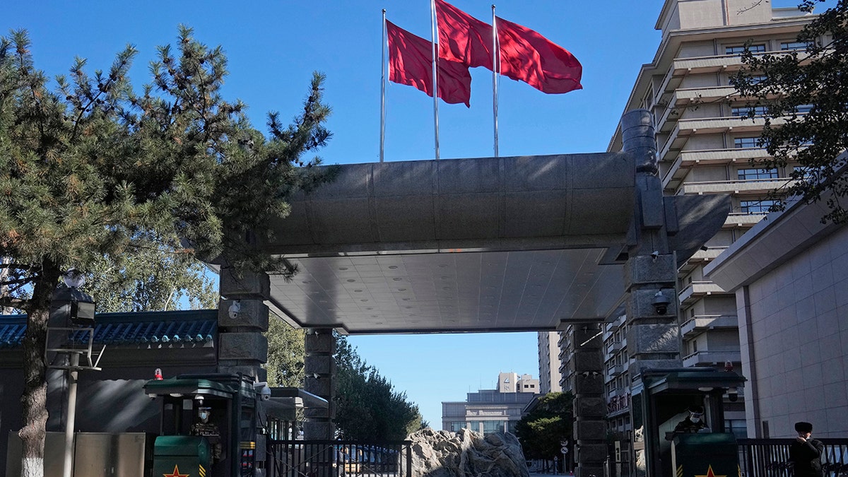 bandera china